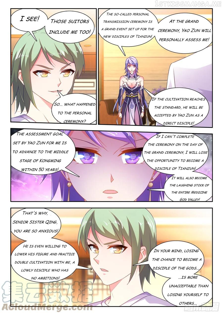 My Cultivator Girlfriend Chapter 664 2